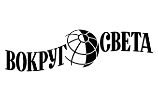 Как привести себя в форму к лету